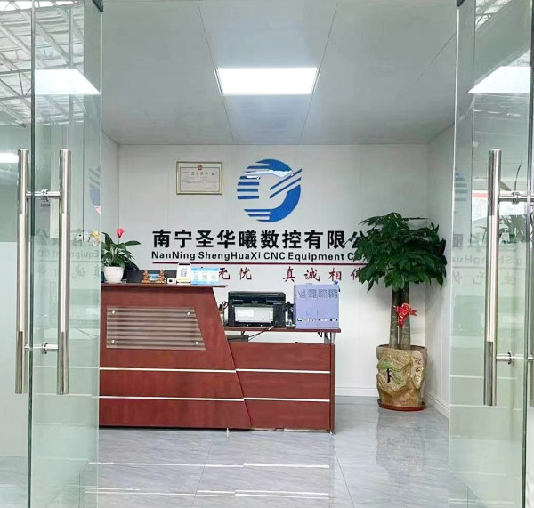 廣西激光雕刻機